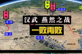 沙盘重演：汉武帝中后期讨伐匈奴为何接连败绩，真没将才了吗视频封面