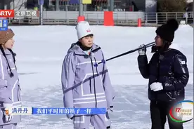 世界冠军满丹丹讲解滑雪知识，全场只有王濛一人发呆，太逗了！视频封面