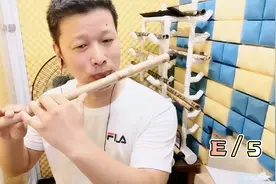 笛子竹笛演奏《舞女》听完这首歌，才能大家都不容易视频封面