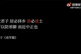 靖国神社究竟是什么？