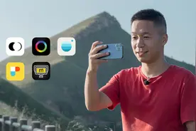 值！五个我最常用的摄影摄像APP视频封面