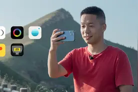值！五个我最常用的摄影摄像APP视频封面