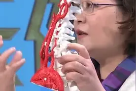 颈动脉，人体的三岔路口，起着重要作用视频封面