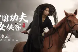 中国少女在街头练武术，疯狂吸粉上千万，招式又爽又飒！视频封面