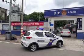 天府新区大林派出所和籍田派出所合并视频封面