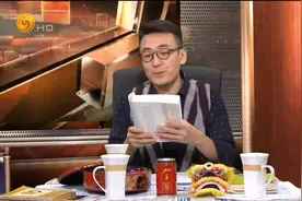 锵锵三人行：梁文道做客，谈《繁花》写尽中国市井奸谋狡诈与智慧视频封面