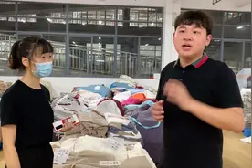 白雪受邀去南通最大的家纺基地，场面真是太壮观了，占地8万多平视频封面