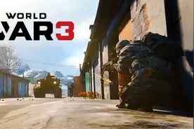 《第3次世界大战/World War 3》-官方游戏模式玩法揭示视频封面