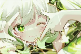 草神纳西妲美图分享视频封面