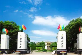 学姐跟你说高校之——西南大学视频封面