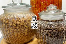 用3斤黄豆 花了3天时间做了3种又臭又香的美食，拌炒煮都可以用到