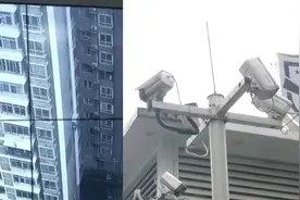 长沙一小区48个专用摄像头硬核“上岗”，高空抛物无处可逃视频封面