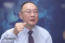 最后一天期限！美国要求台积电、三星交出核心数据，它们会屈服吗视频封面