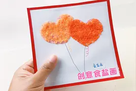 用厨房里的食盐作画，创意有趣的调料画，有兴趣试一试视频封面