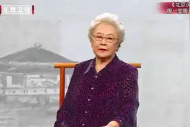 贾复四闯连营（二）－连丽如播讲长篇评书《东汉演义》第105回视频封面