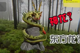 金牌保洁员320 神龙组装完成，这才是制作精良呀视频封面
