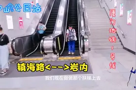 第31座开通地铁城市，厦门地铁1号线于2017年12月31日开通试运营视频封面