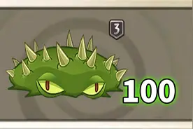 Pvz2植物测评 3阶的地刺能干些什么？视频封面