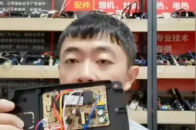 油烟机语音智能触摸开关，语音智能播报，你家是这样的吗