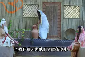 女人为了复仇，骗老头生下一万个孩子视频封面