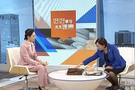 中医古方泡脚，改善睡眠障碍，去除失眠