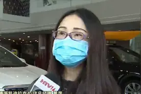 杭州一次性放出2万个小客车指标！等摇中再选车，你可就要吃亏了视频封面
