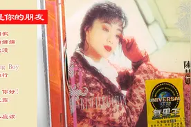 陈慧娴1989专辑《永远是你的朋友》视频封面