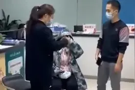 重庆凌晨回应“孕妇送医延误”：开展调查，依纪依规严肃处理视频封面