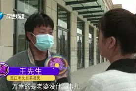 躺手推床做检查，轮子突然掉落，孕妇重重摔下床视频封面