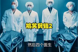 超级搞笑电梯趣事黑老大胆子小笑死人