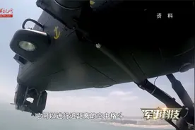 挂载空空导弹、空地导弹、炮塔系统、火箭筒……武直-10太凶悍！视频封面