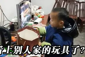 孙子去别人家玩耍，我去接他时，发现一个不好的习惯，大家要注意视频封面
