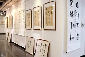 王洪书法篆刻作品展