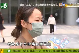 水珠五六颗 想退“蓝气球”视频封面