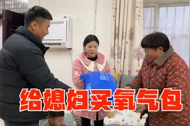 豆豆媳妇怀二胎半夜肚子难受，整夜失眠立马吸氧，小茹：孩子闹腾视频封面