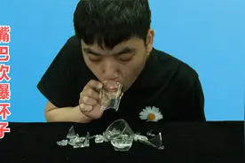 民间魔术绝活，用嘴吹爆玻璃杯！气功？表演过程我服了视频封面