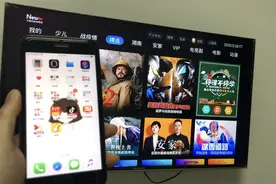 手机投屏到电视上原来这么简单！不需要任何三方工具，效果看得见