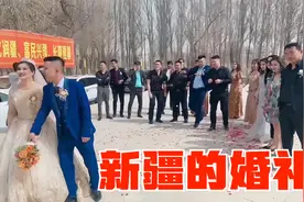 姐姐出嫁弟弟要带队给新郎立规矩，这风俗真的好玩，场面相当壮观视频封面
