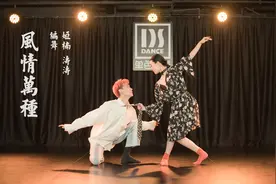 微醺浪漫，单身误入！狗粮暴击的情侣舞《风情万种》