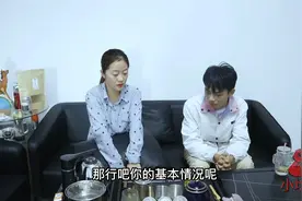 美女小伙相亲，两人对话太幽默了，吓的男子拔腿就跑视频封面