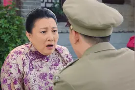 丁大命：家里来了大官儿，父母头都不敢抬，不料竟是自己儿子视频封面