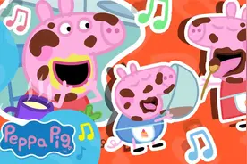 儿童动画：猪妈教小猪佩奇和乔治做巧克力蛋糕，这味道真是太赞了