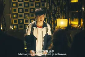 夏洛特烦恼：夏洛表白那姐，我一进歌厅就点你，点你的歌！