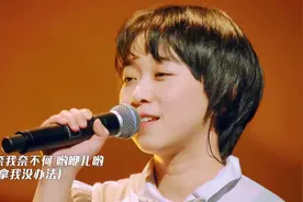 斯斯与帆《马马嘟嘟骑》现场版 两个女孩无论人还是音色都很干净视频封面