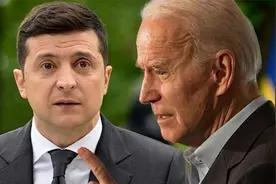 波兰事件细节曝光：事发后拜登一行人等被叫醒 美警告乌谨言慎行视频封面