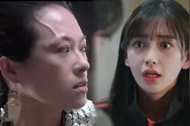 瞪眼等于无演技？杨颖救人演技巅峰，章子怡绝望青筋暴起视频封面