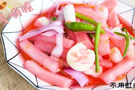 给爱美食的女生分享秘制泡菜，味道酸甜可口，这样做法营养开胃