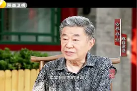 舒乙解读《四世同堂》在当下有何历史意义，真实而又深刻！视频封面