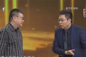 陈逸恒自曝出身梨园世家：我父亲是京剧四小名旦之一丨你看谁来了