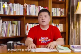 为什么你总是感到无聊？不够专注是问题所在